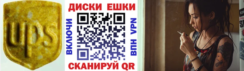 KRAKEN ССЫЛКА  Инта  Ecstasy 300 mg 