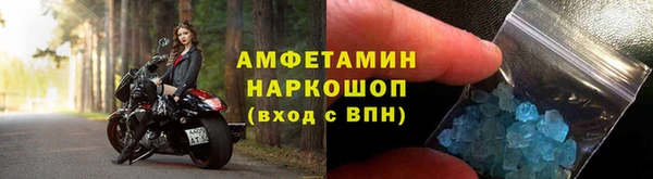 MESCALINE Верея