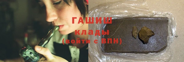 ешки Вяземский