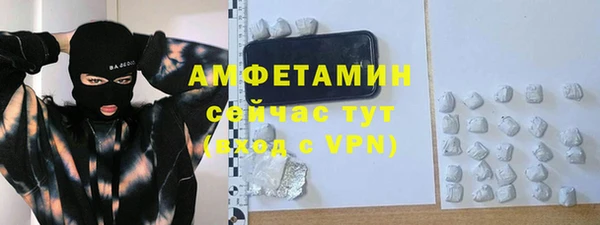 jwh Володарск
