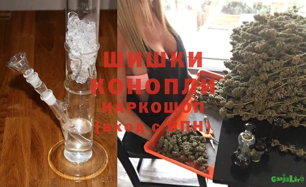каннабис Вязники