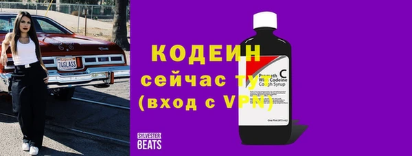 каннабис Вязники