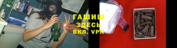 каннабис Вязники