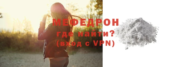 бутик Верхний Тагил