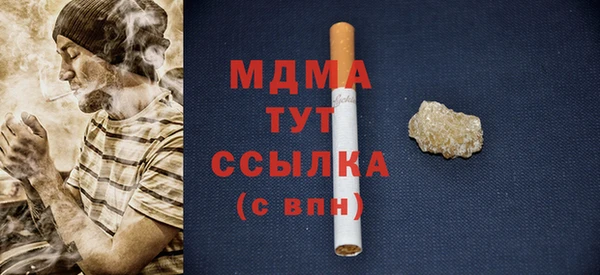 jwh Володарск