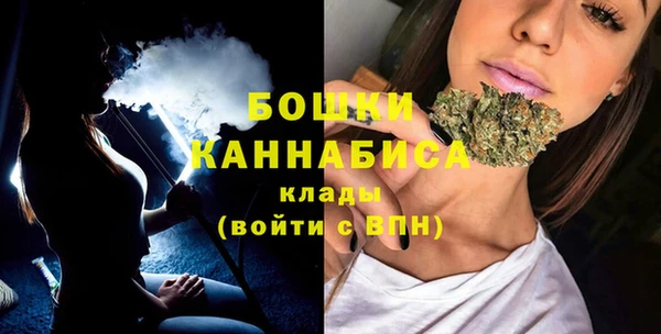 эйфоретик Волосово