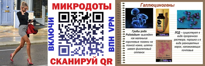 наркошоп Инта Галлюциногенные грибы Magic Shrooms
